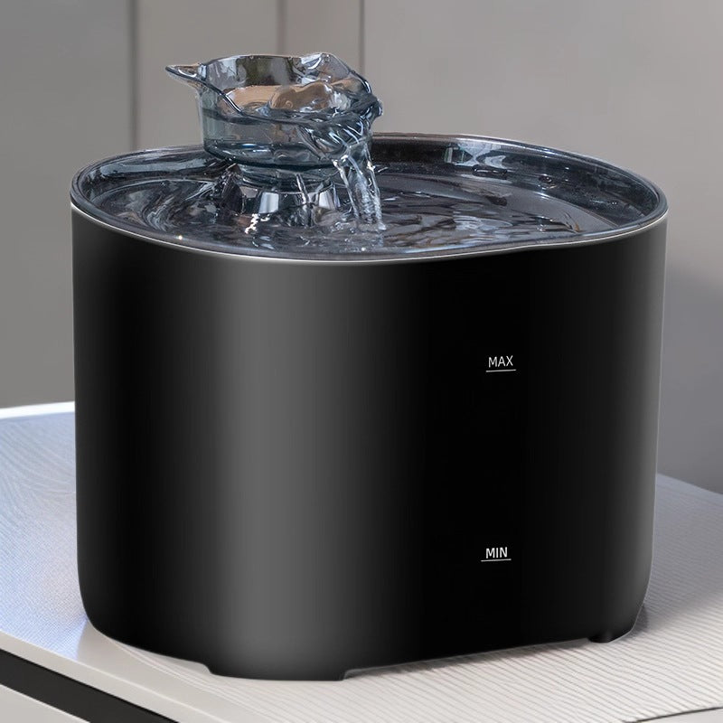 Smart Pet Water Fountain | Automatic Induction Cat & Dog Dispenser