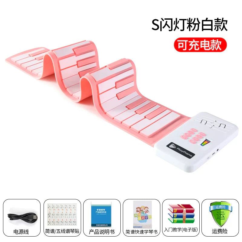 portable electric piano keyboard​
